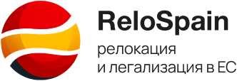 ReloSpain