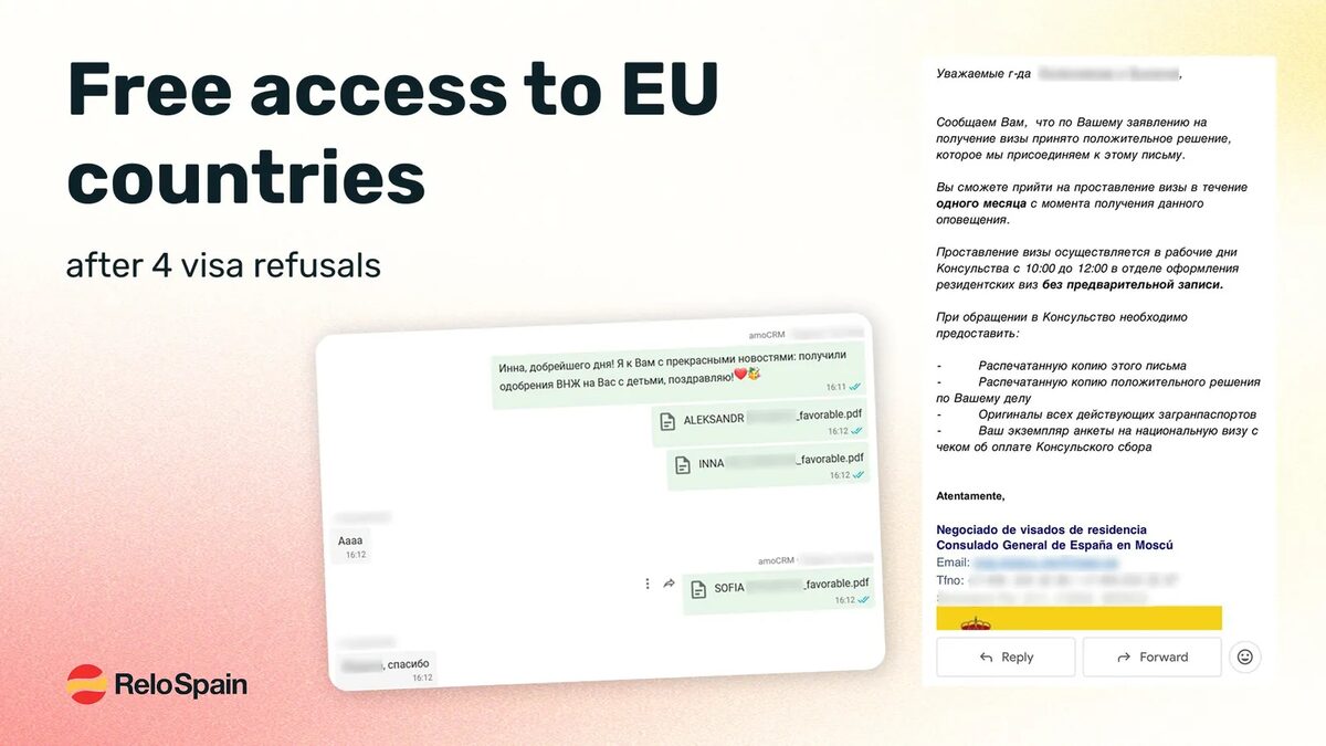 How to regain access to the EU after four visa refusals